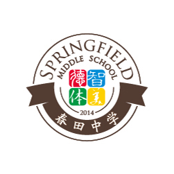 创意共和LOGO设计案例：《大连春田中学》品牌LOGO设计、VI设计（学校LOGO设计）